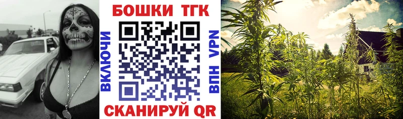 Наркошоп Лянтор МАРИХУАНА  Альфа ПВП  ГАШ  Меф мяу мяу  COCAIN 