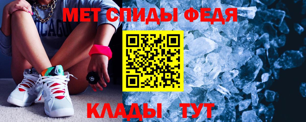 Амфетамин Розовый  даркнет состав  АМФЕТАМИН  Лянтор  Вход с VPN 