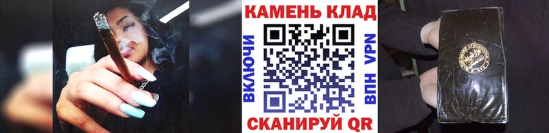 ГАШ Cannabis Лянтор