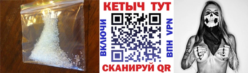 КЕТАМИН VHQ  darknet Telegram  Лянтор  ОМГ ОМГ зеркало 