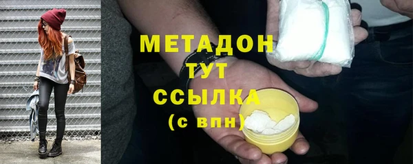 амф Алексеевка