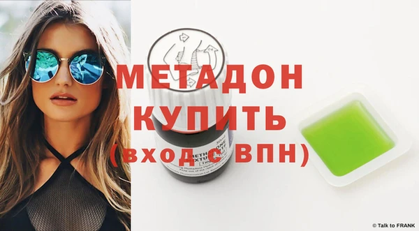 дмт Сатка