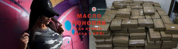 амф Алексеевка