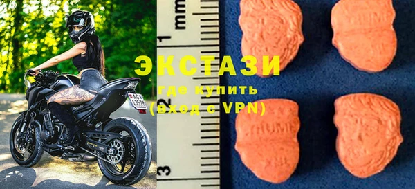 амф Алексеевка