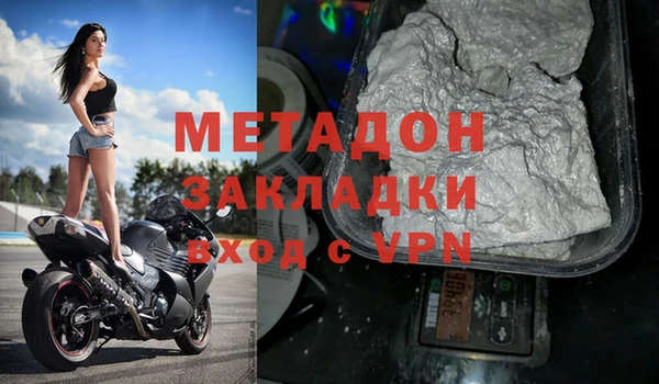 амф Алексеевка