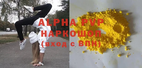 гидропоника Алзамай