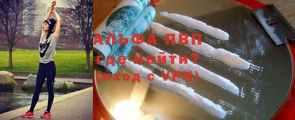 гидропоника Алзамай