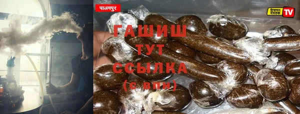 гидропоника Алзамай