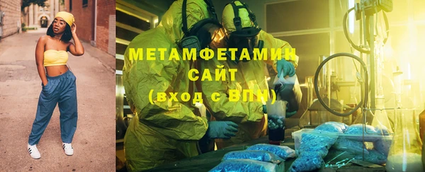 дмт Сатка