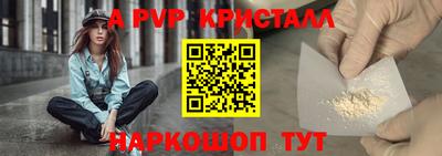 амфетамин Тулун