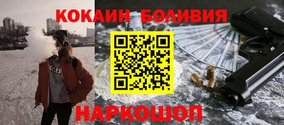 альфа пвп VHQ Канаш