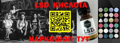 метадон Кандалакша