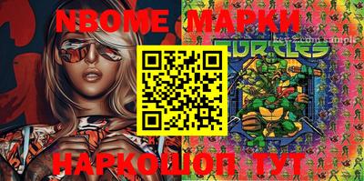 прущая мука Камышлов