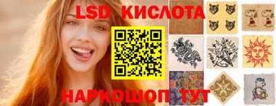 альфа пвп VHQ Канаш