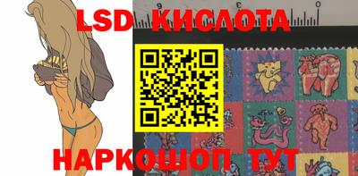 альфа пвп VHQ Канаш