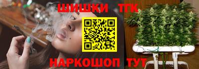 прущая мука Камышлов