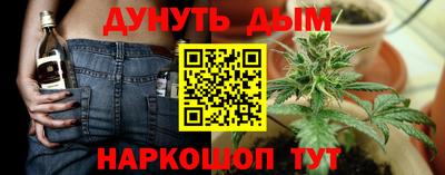 прущая мука Камышлов