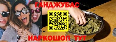 меф VHQ Туймазы