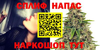 метадон Кандалакша