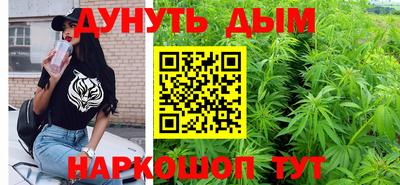прущая мука Камышлов