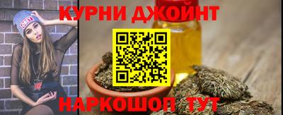метадон Кандалакша