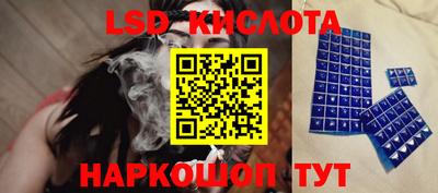 метадон Кандалакша