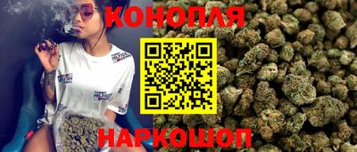 альфа пвп VHQ Канаш
