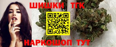 альфа пвп VHQ Канаш
