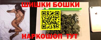 прущая мука Камышлов
