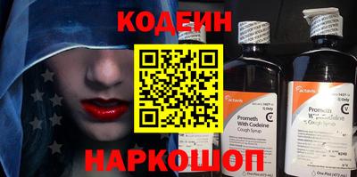 прущая мука Камышлов