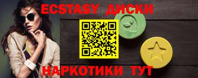 альфа пвп VHQ Канаш
