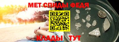 альфа пвп VHQ Канаш