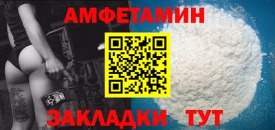 метадон Кандалакша
