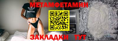 альфа пвп VHQ Канаш