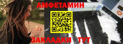 метадон Кандалакша