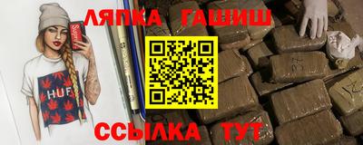 герыч Тула
