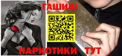 прущая мука Камышлов