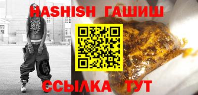 прущая мука Камышлов