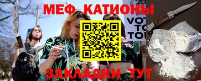 метадон Кандалакша