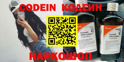 прущая мука Камышлов