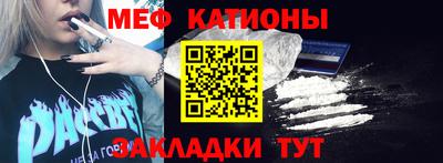 метадон Кандалакша