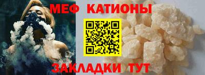 метадон Кандалакша