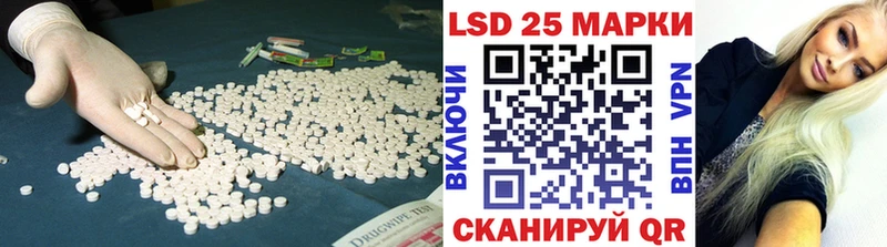 наркошоп  Лянтор  ЛСД экстази ecstasy 