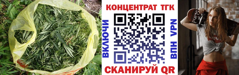 цены наркотик Лянтор Дистиллят ТГК гашишное масло